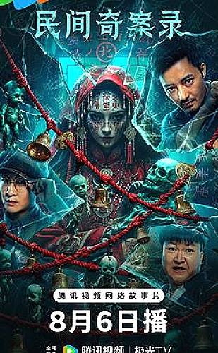 亚洲尺码与欧洲尺码的区别：亚洲与欧洲尺码：先识别商品标注体系
