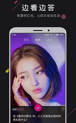 亚洲尺码与欧洲尺码的区别：跨境上装选购：检查胸围与肩部空间